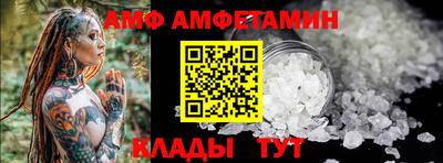 MDMA Premium VHQ Коммунар