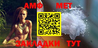 COCAINE Комсомольск-на-Амуре