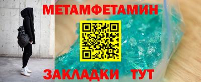 MDMA Premium VHQ Коммунар