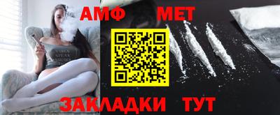 MDMA Premium VHQ Коммунар