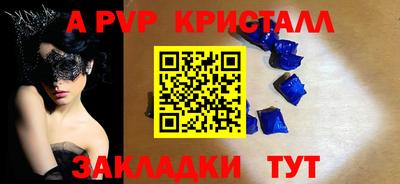 MDMA Premium VHQ Коммунар