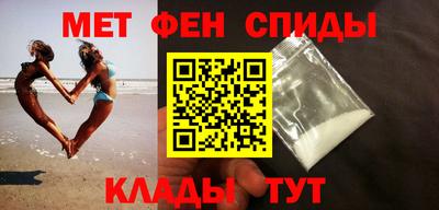 стафф Конаково