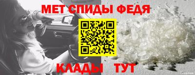 COCAINE Комсомольск-на-Амуре