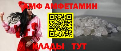 MDMA Premium VHQ Коммунар