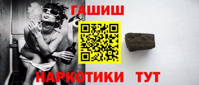 COCAINE Комсомольск-на-Амуре