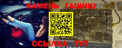 COCAINE Комсомольск-на-Амуре