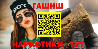 COCAINE Комсомольск-на-Амуре