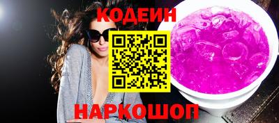 MDMA Premium VHQ Коммунар