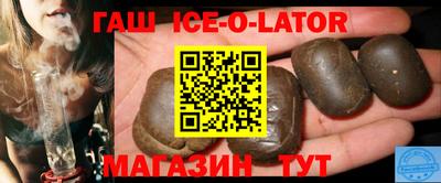 COCAINE Комсомольск-на-Амуре