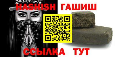 COCAINE Комсомольск-на-Амуре