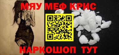 MDMA Premium VHQ Коммунар