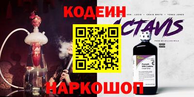 MDMA Premium VHQ Коммунар