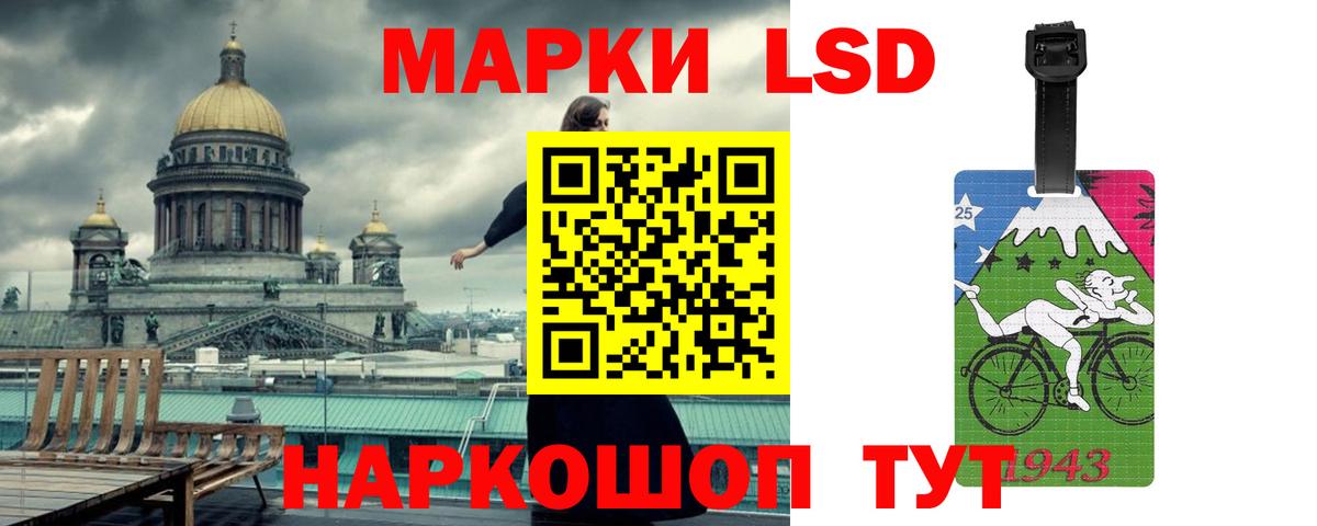 Кудымкар  МАРИХУАНА  Cocaine  Вход с VPN  Меф   ГАШ 