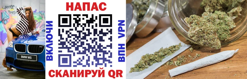 Канабис OG Kush Кудымкар